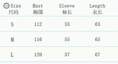 Winter Viral Knit Jacquem